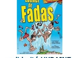 THEATRE COMIQUE « LACHER DE FADAS » – DIMANCHE 27 MARS 16h30