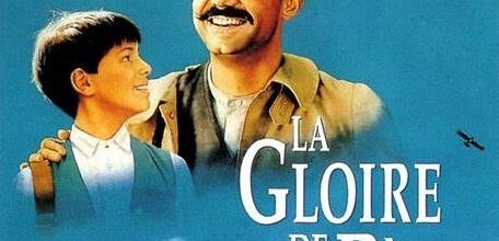 PROJECTION Film LA GLOIRE DE MON PERE – 16 DEC – 17h