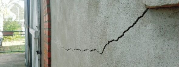 CATASTROPHE NATURELLE -Arrêté du 23 avril 2025 -Non reconnaissance